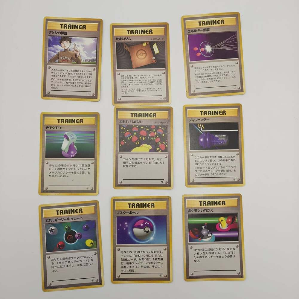 9x Vintage Japanese Pokemon Cards Lot Trainer Set Old Back Base Gym Rocket LP-MP